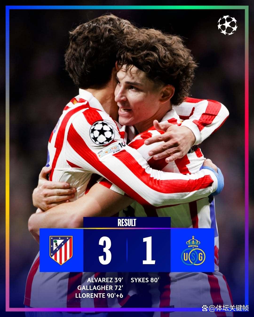 转会期勒沃库森强势反弹：欧超杯节点到来；目标明确；赛程密集仍需轮换的简单介绍-九游